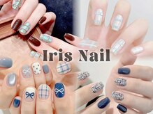アイリスネイル 大塚(Iris Nail)