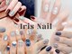 アイリスネイル 大塚(Iris Nail)の写真