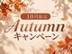 リーフ(Leaf)の写真