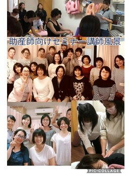 やわらぎふくろう/助産師さんたちとの学び