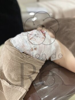 サロン ド リー 輪之内店(Salon de Re+)/【ハーブトリートメントパック】