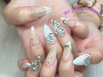 アン ジョーヌドラゴ/【ロングネイル】大人フレンチ