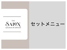 ザ サロン アリア 池袋(THE SALON aria)/