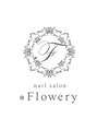 ネイルサロン フラワリー(Flowery) hayashi rika