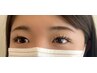【パッチリボリュームeyeに☆】パリエク″まつ毛パーマ＋マツエク８０本