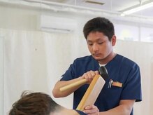 宇都宮すずたつ整体院