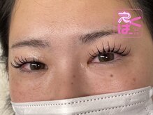 アルムビュー(aRumubeau)/エクパーマ