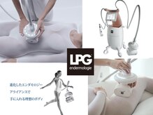 ルブラン(Lu'Bulan)