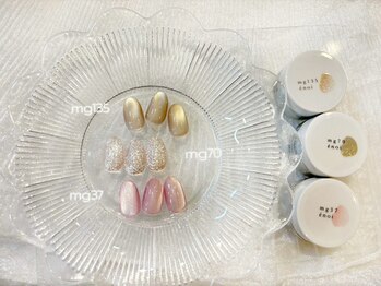 うる艶マグネット