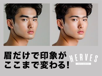 エルベ(HERVES)/眉毛スタイリングで一気に垢抜け