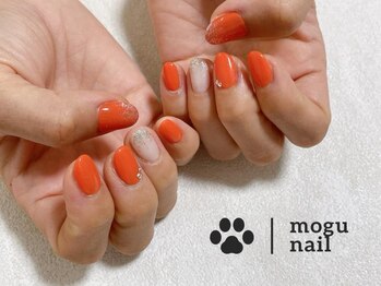 モグネイル(Mogunail)/大人シンプルコース/オレンジ