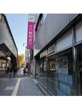 ラビ(RABBI)/★徒歩でのアクセス方法