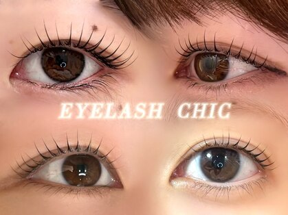 チック(chic)の写真