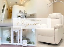 ミニョン(mignon)