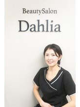 ダリア(Dahlia)&nbsp;akari 