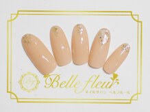 パラジェル・フィルイン導入店　LUKE NAIL Ginza【ルークネイルギンザ】/カジュアルデザイン