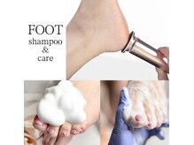 ファストネイル(FAST NAIL)の雰囲気（フットワンカラー+角質ケアのセット！今だけお得8800円♪）
