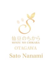 仙豆のちから 太田川店&nbsp;七海 さと