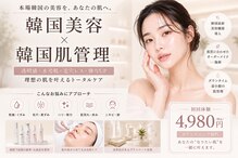 サリーエミリー(Sally Emiry)