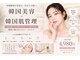 サリーエミリー(Sally Emiry)の写真