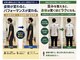 ファン スペース(Fun Space)の写真/仕事も趣味も全力で楽しみたい男性をサポート