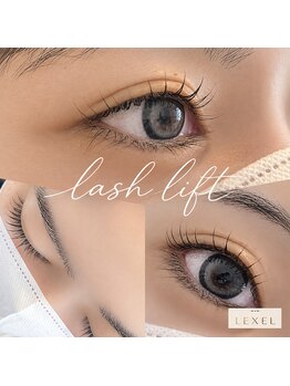 レクセル(LEXEL)の写真/自然なのに垢抜ける仕上がりで、誰からも愛される上品ナチュラルな美目元へ☆
