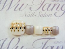 ウータン(Wu-Tang)/大人エスニック &nbsp;￥12500