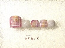 ネイルサロン あかねいろ/もけもけチェックネイル　フット