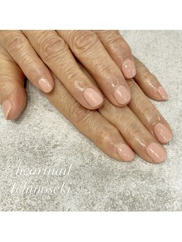 はあとねいる 一関店/