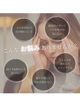 アルパカ(ALPAKA)/こんなお悩みはありませんか？