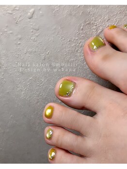 アンベリール(Embellir)/