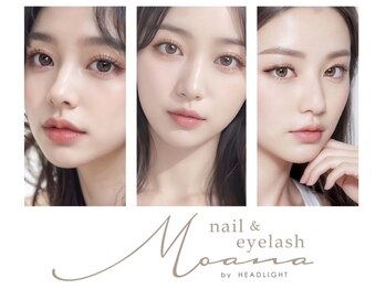 モアナ バイヘッドライト 浦添店(Moana by HEADLIGHT)の写真/【高濃度ケラチンラッシュリフト¥5200】根元からナチュラルなセパレートまつげへ★