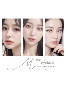 ナチュラル上品な目元にしたい