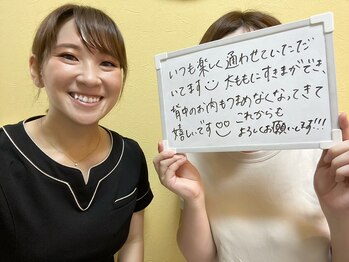 ビジュクイーン(BIJOU QUEEN)/太もも、背中のお肉が同時減少◎