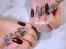 エスポワール(espoir)/ツイードネイル