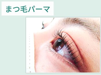 アイビー(Aibey)/まつげパーマ