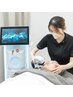 【学割U24】毛穴ごっそり＆つる肌コース（頬＆鼻限定）