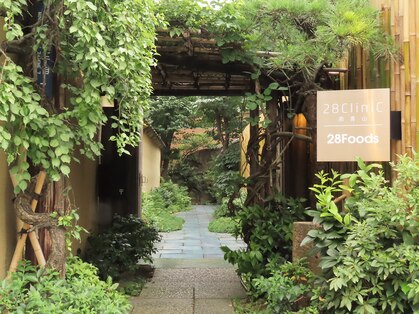 28リラクゼーションズ(28relaxations)の写真
