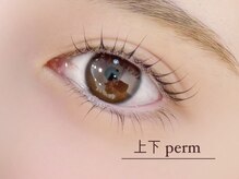 アイベル バイ ビネル(I:belle by BINEL)/【上下パーマ】中顔面短縮効果◎