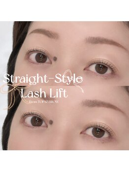 トパーズブロウ 宇都宮竹林店(TOPAZ BROW)/ストレートデザイン☆