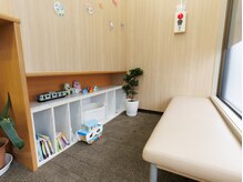 大宮ウィル鍼灸整骨院/子供整骨院ママ応援鍼灸整骨院