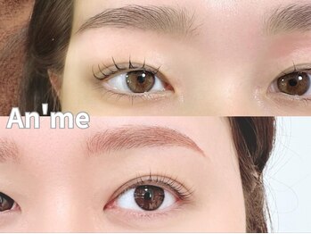 アンメ 東新宿(An'me)/毛量調整+美眉スタイリング