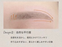 アイブロウサロンbrowme 上尾店【眉毛専門店】【4月NEWOPEN】/ アイブロウWax 骨格×理想眉