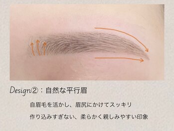 アイブロウサロンbrowme 上尾店【眉毛専門店】【4月NEWOPEN】/ アイブロウWax 骨格×理想眉