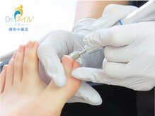 ドクターネイル爪革命 麻布十番店