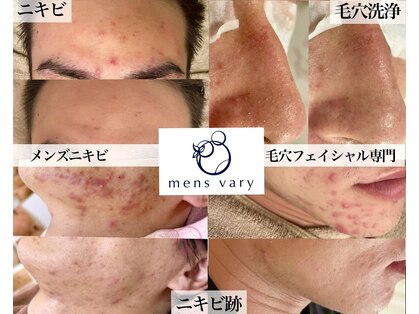 ヴェアリー 広尾(VARY)の写真