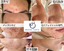 ヴェアリー 広尾(VARY)