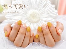 スウィートハート(Sweet Heart)/