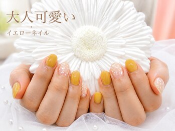 スウィートハート(Sweet Heart)/