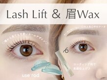 メメ 千葉店(meme)/大人気◎セットメニュー